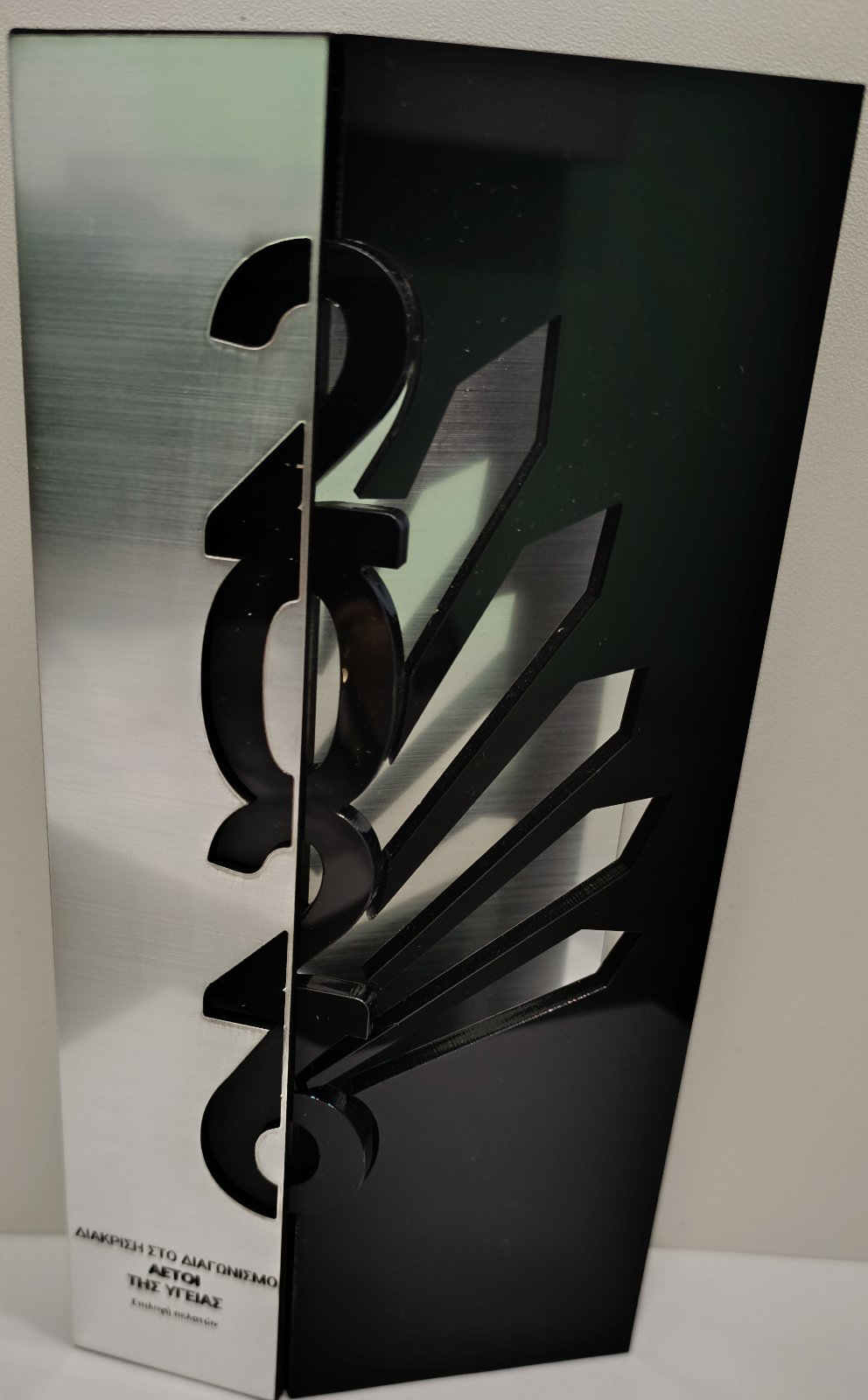 εικόνα Viber 2026 03 13 18 18 53 698